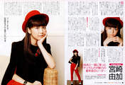 
Magazine,


Miyazaki Yuka,

