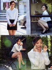 
Furukawa Airi,


Magazine,


