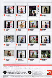 
AKB48,


HKT48,


Magazine,


NMB48,

