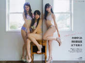 
Kinoshita Yukiko,


Kizaki Yuria,


Magazine,


Suda Akari,

