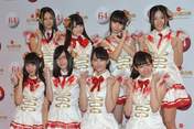 
Kimoto Kanon,


Matsui Jurina,


Matsui Rena,


SKE48,

