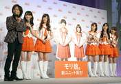 
Fukumura Mizuki,


Iikubo Haruna,


Ikuta Erina,


Ishida Ayumi,


Michishige Sayumi,


Tsunku,

