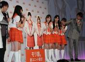 
Fukumura Mizuki,


Iikubo Haruna,


Ikuta Erina,


Ishida Ayumi,


Michishige Sayumi,


Tsunku,

