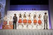 
Fukumura Mizuki,


Iikubo Haruna,


Ikuta Erina,


Ishida Ayumi,


Michishige Sayumi,


Tsunku,

