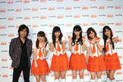 
blog,


Fukumura Mizuki,


Iikubo Haruna,


Ikuta Erina,


Ishida Ayumi,


Michishige Sayumi,


Tsunku,

