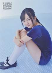 
Ego Yuna,


Magazine,

