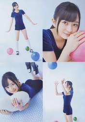 
Ego Yuna,


Magazine,


