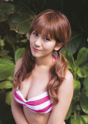 
Okai Chisato,

