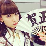 
blog,


Kojima Haruna,


