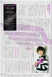 
Magazine,


Miyazawa Sae,

