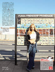
Itano Tomomi,


Magazine,

