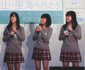 
Murota Mizuki,


Ogawa Rena,


Yoshihashi Kurumi,

