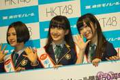 
Kodama Haruka,


Sashihara Rino,


Tashima Meru,


