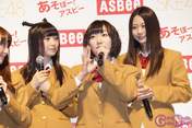 
Furuhata Nao,


Suda Akari,


Takayanagi Akane,

