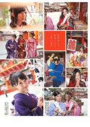 
Furuhata Nao,


Kitagawa Ryoha,


Magazine,


Matsui Jurina,


Matsui Rena,


Oya Masana,


