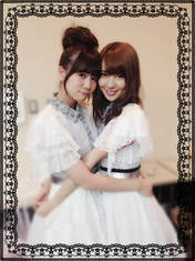 
blog,


Kikuchi Ayaka,


Sato Sumire,

