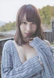 
Magazine,


Takano Yui,

