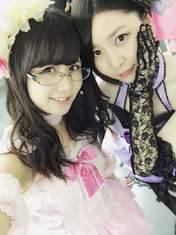 
blog,


Iwata Karen,


Sato Sumire,

