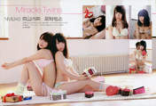 
Magazine,


Shimada Rena,


Takano Yui,

