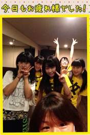 
blog,


Fujii Rio,


Makino Maria,


Mikame Kana,


Tanaka Karen,


Wada Sakurako,

