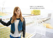 
Itano Tomomi,

