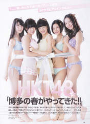 
Kodama Haruka,


Magazine,


Matsuoka Natsumi,


Moriyasu Madoka,


Tashima Meru,


Tomonaga Mio,

