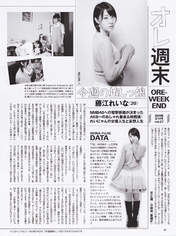 
Fujie Reina,


Magazine,


Takeuchi Miyu,

