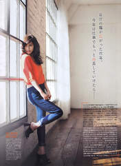 
Maeda Atsuko,


Magazine,

