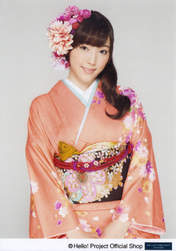 
Fukumura Mizuki,

