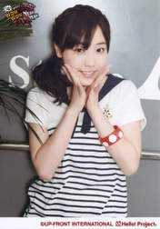 
Fukumura Mizuki,

