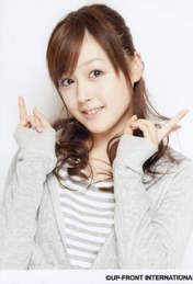 
Kusumi Koharu,

