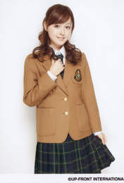 
Kusumi Koharu,

