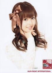 
Kusumi Koharu,


