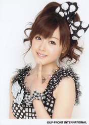 
Kusumi Koharu,

