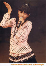 
Wada Ayaka,

