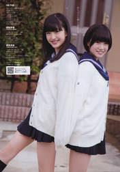 
Magazine,


Tashima Meru,


Tomonaga Mio,

