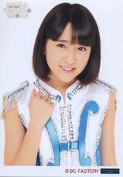 
Taguchi Natsumi,

