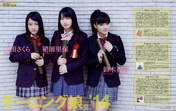
Magazine,


Oda Sakura,


Sayashi Riho,


Suzuki Kanon,

