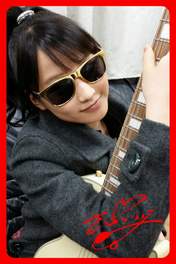 
Sayashi Riho,

