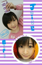 
Miyamoto Karin,

