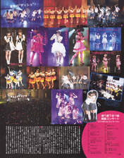 
Hirajima Natsumi,


Iwasa Misaki,


Kikuchi Ayaka,


Magazine,


Nakagawa Haruka,


Oota Aika,


Urano Kazumi,


Watanabe Mayu,


Watarirouka Hashiritai,

