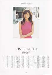 
Maeda Atsuko,


Magazine,

