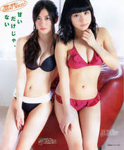 
Jonishi Kei,


Kondo Rina,


Magazine,

