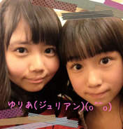 
blog,


Ooura Hirona,


Tanabe Nanami,

