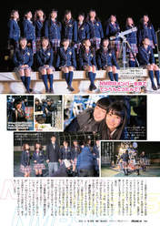 
Magazine,


NMB48,

