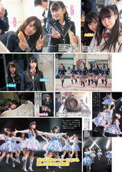 
Magazine,


NMB48,

