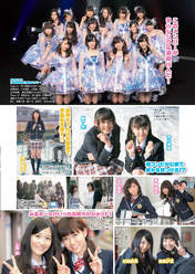 
Magazine,


NMB48,

