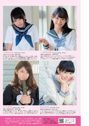 
Kizaki Yuria,


Kobayashi Marina,


Maeda Ami,


Magazine,


Takeuchi Miyu,

