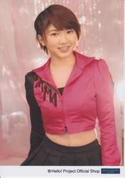 
Takeuchi Akari,

