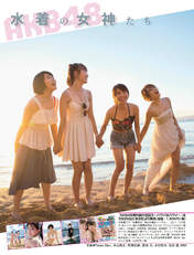 
Kojima Haruna,


Magazine,


Minegishi Minami,


Oshima Yuko,


Takahashi Minami,

